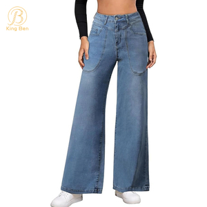 OEM ODM Фабричный бестселлер Джинсовые брюки для женщин Джинсовые брюки для дам Свободные брюки-клеш с высокой талией